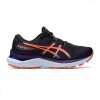 ASICS 亞瑟士 GEL-Cumulus 24 TR 女鞋 慢跑鞋 [1012B387-001]