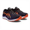 ASICS 亞瑟士 GEL-Cumulus 24 TR 女鞋 慢跑鞋 [1012B387-001]