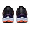 ASICS 亞瑟士 GEL-Cumulus 24 TR 女鞋 慢跑鞋 [1012B387-001]
