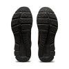 ASICS 亞瑟士 Gel-pulse 12 Gtx 男鞋 慢跑鞋 黑/紅 [1011A848-001]