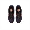 ASICS 亞瑟士 GEL-Cumulus 24 TR 女鞋 慢跑鞋 [1012B387-001]